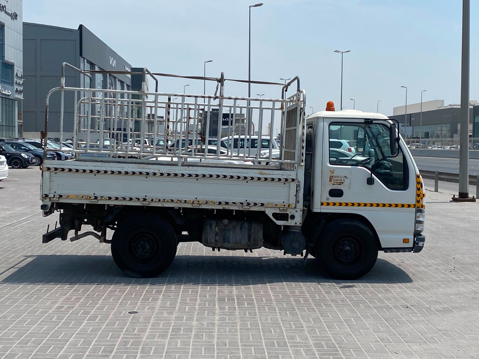 Isuzu QKR 2016 (White)