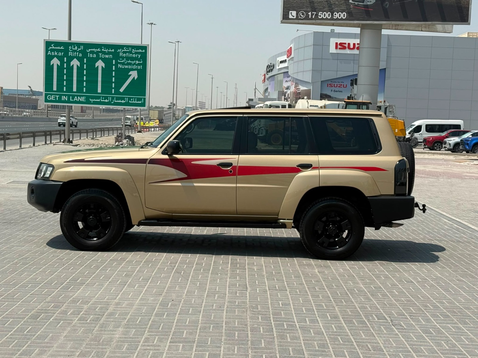 Nissan Patrol Safari 2008 (Beige)
