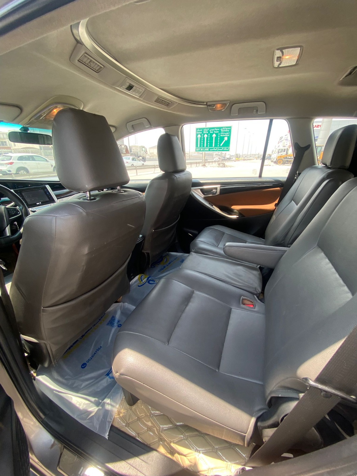 Toyota Innova 2016 (Bronze)