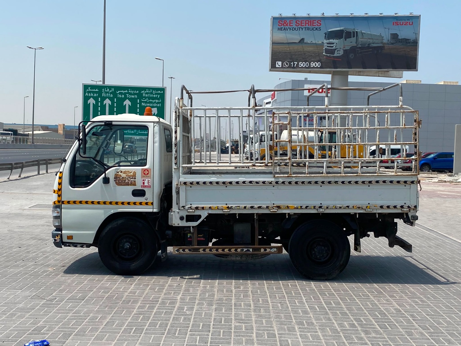 Isuzu QKR 2016 (White)