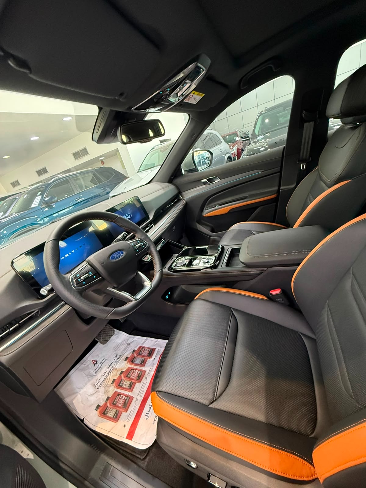 Ford Territory Titanium Plus 2026 (Green)