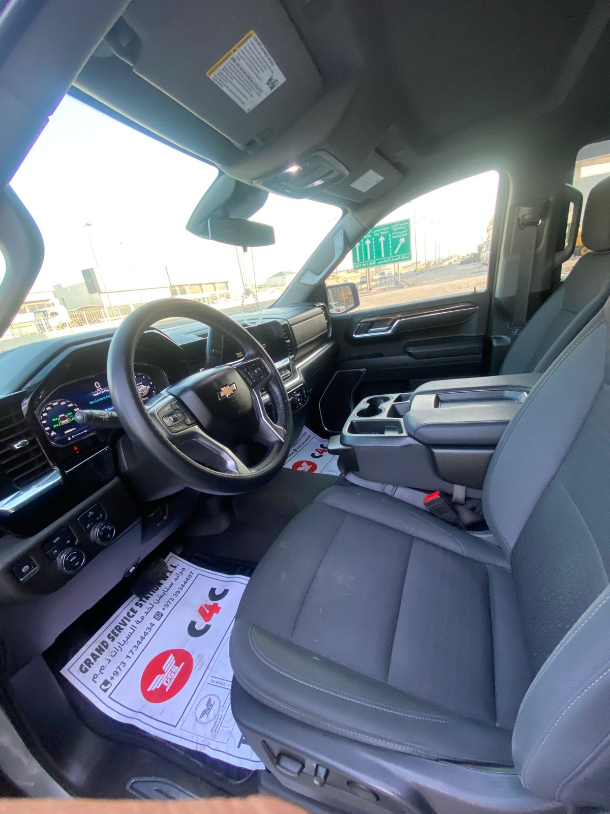 Chevrolet Silverado 2023 (Grey)