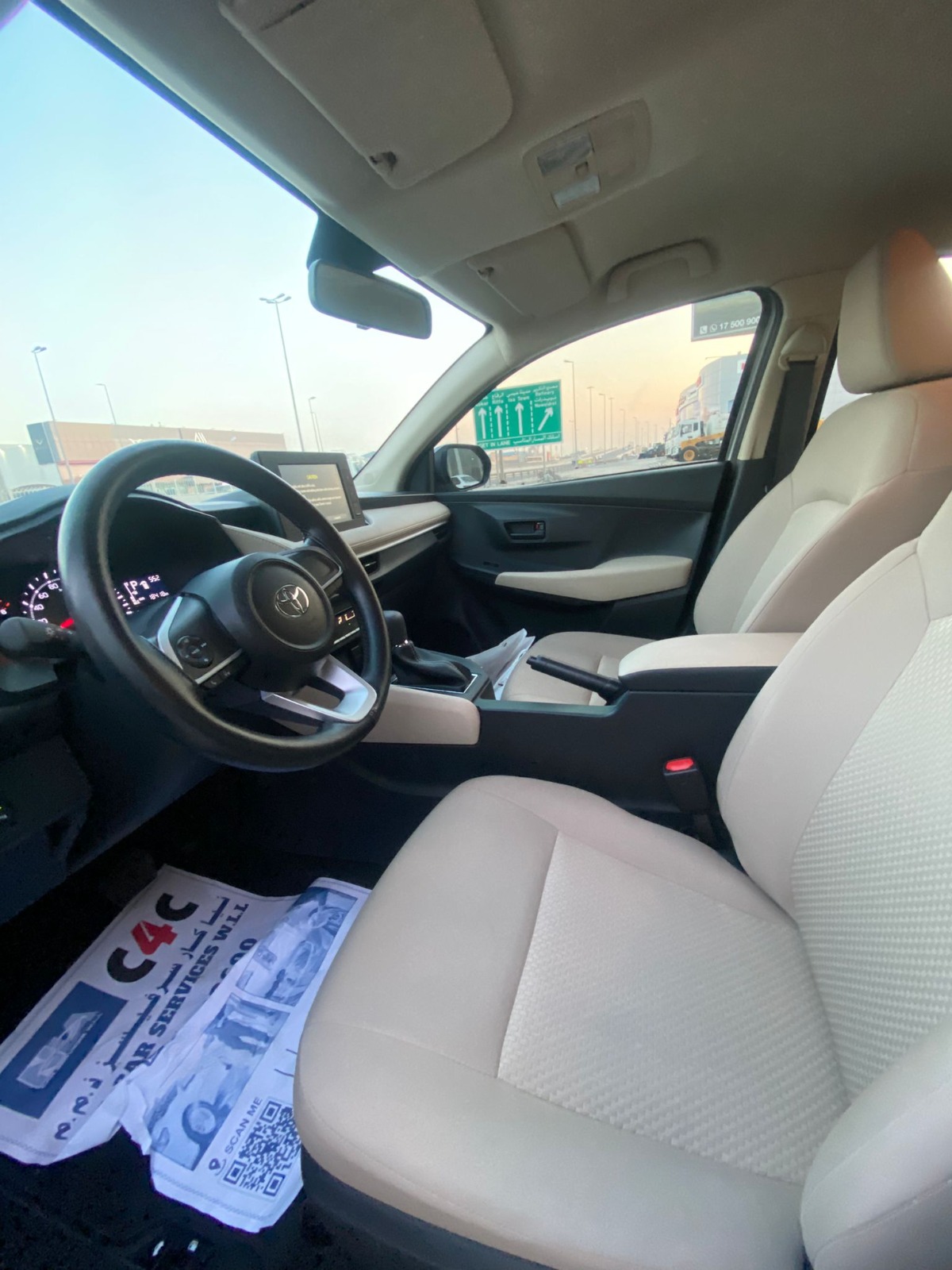 Toyota Yaris 2023 (Silver)