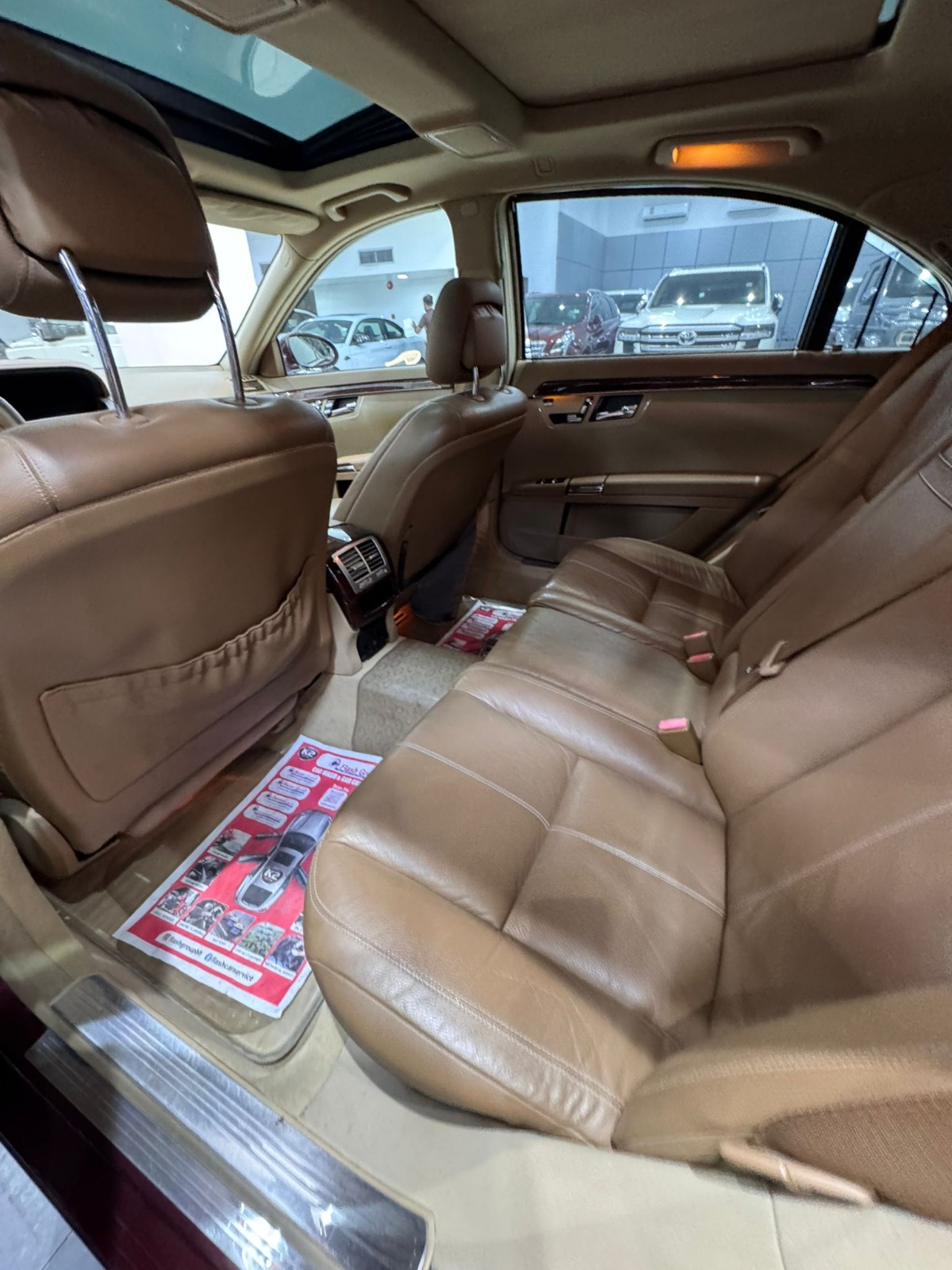 Mercedes Benz S-350 / 2009 (Red)