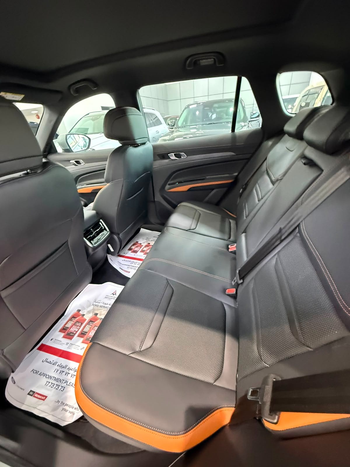 Ford Territory Titanium Plus 2026 (Green)