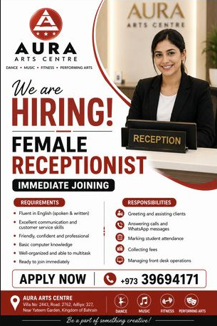 Immediate Hiring – Female Receptionist – Adliya