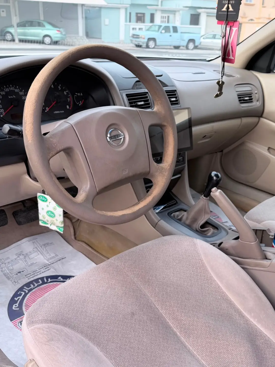 2003 Nissan Maxima for Sale, Bahrain Agency