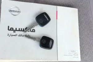 2003 Nissan Maxima for Sale, Bahrain Agency