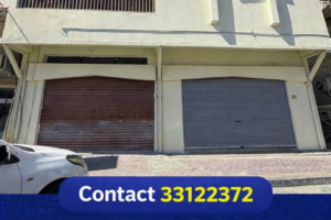 Shops for Rent in Salmaniya