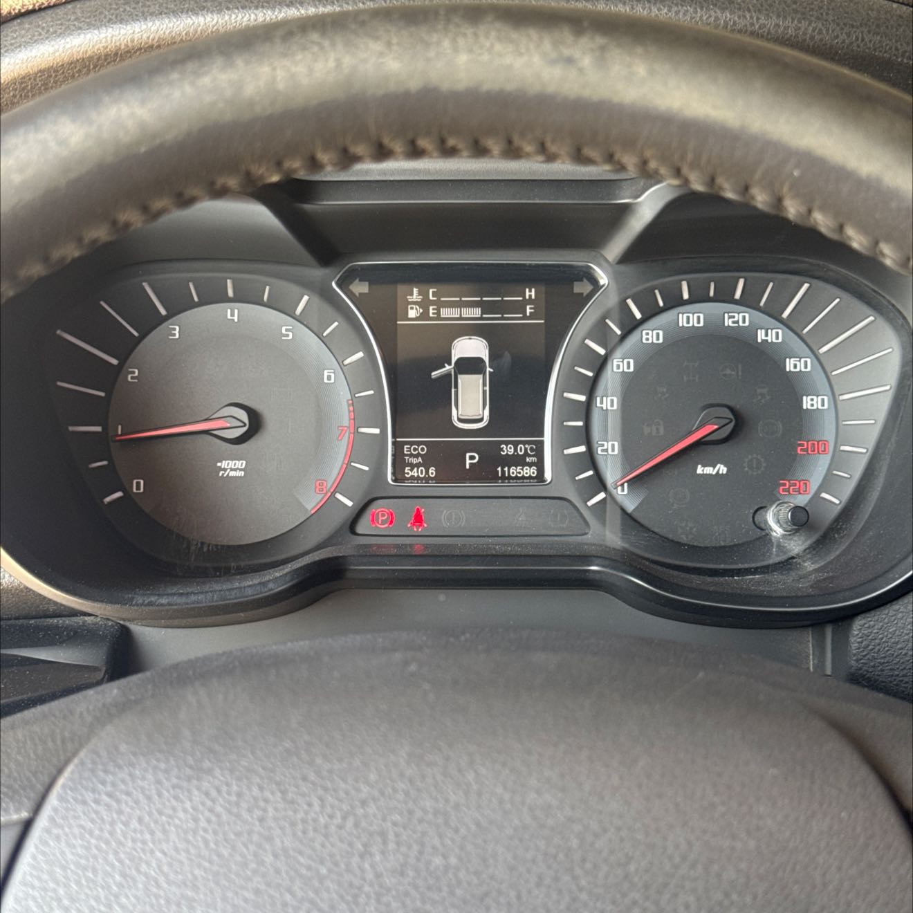للبيع gac gc4 2020