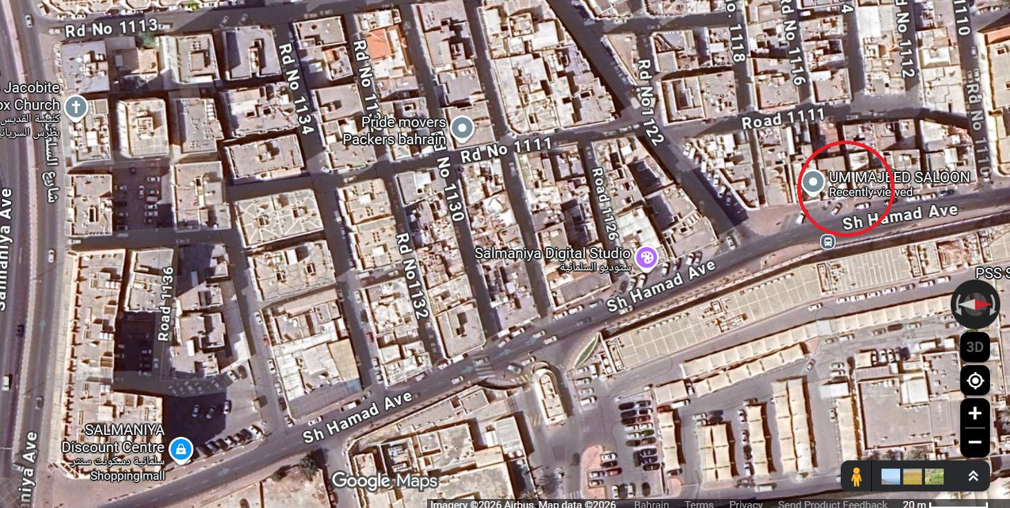 Shops for Rent in Salmaniya