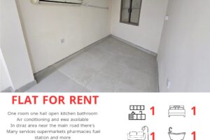 Apartment for rent near Budaiya Main Street