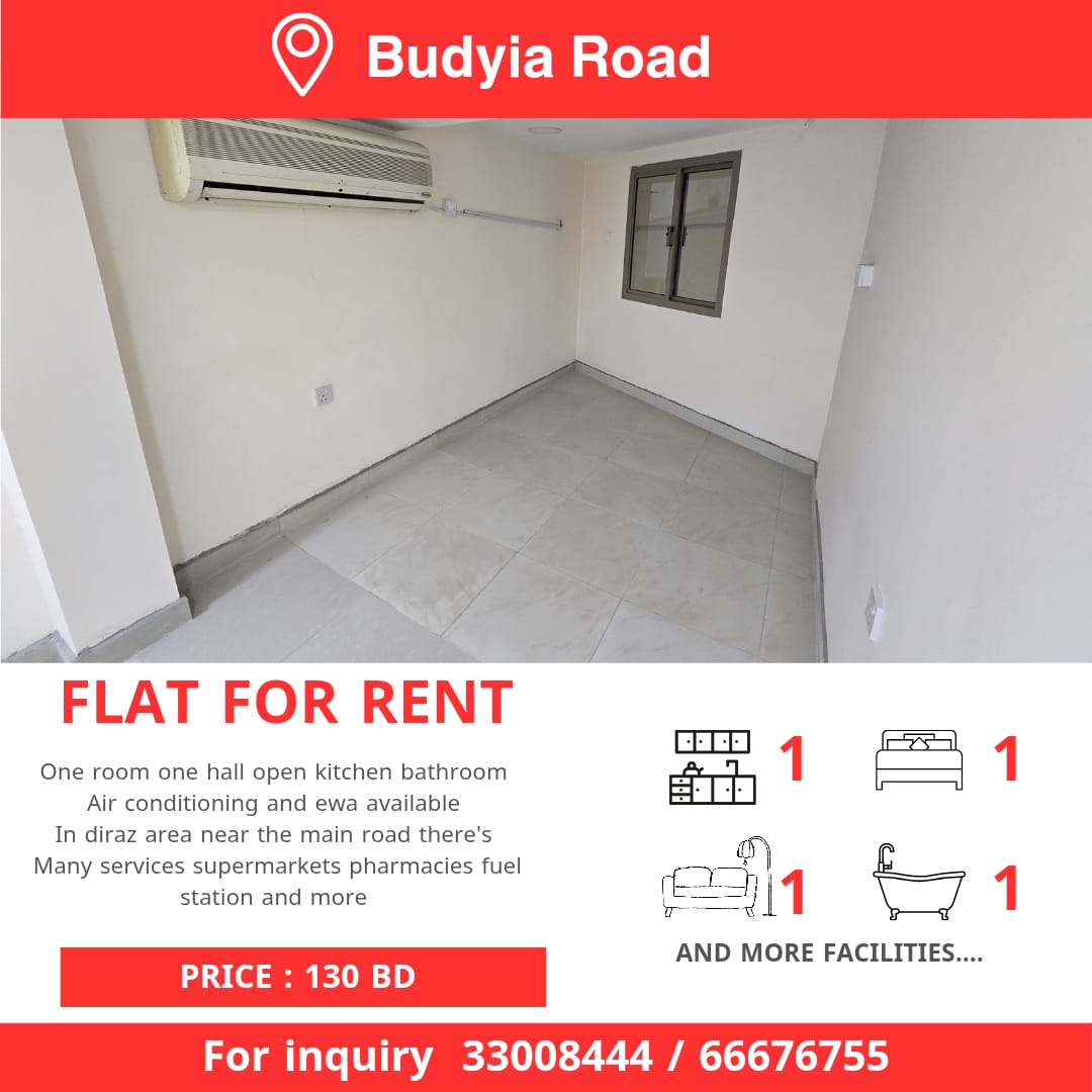 Apartment for rent near Budaiya Main Street