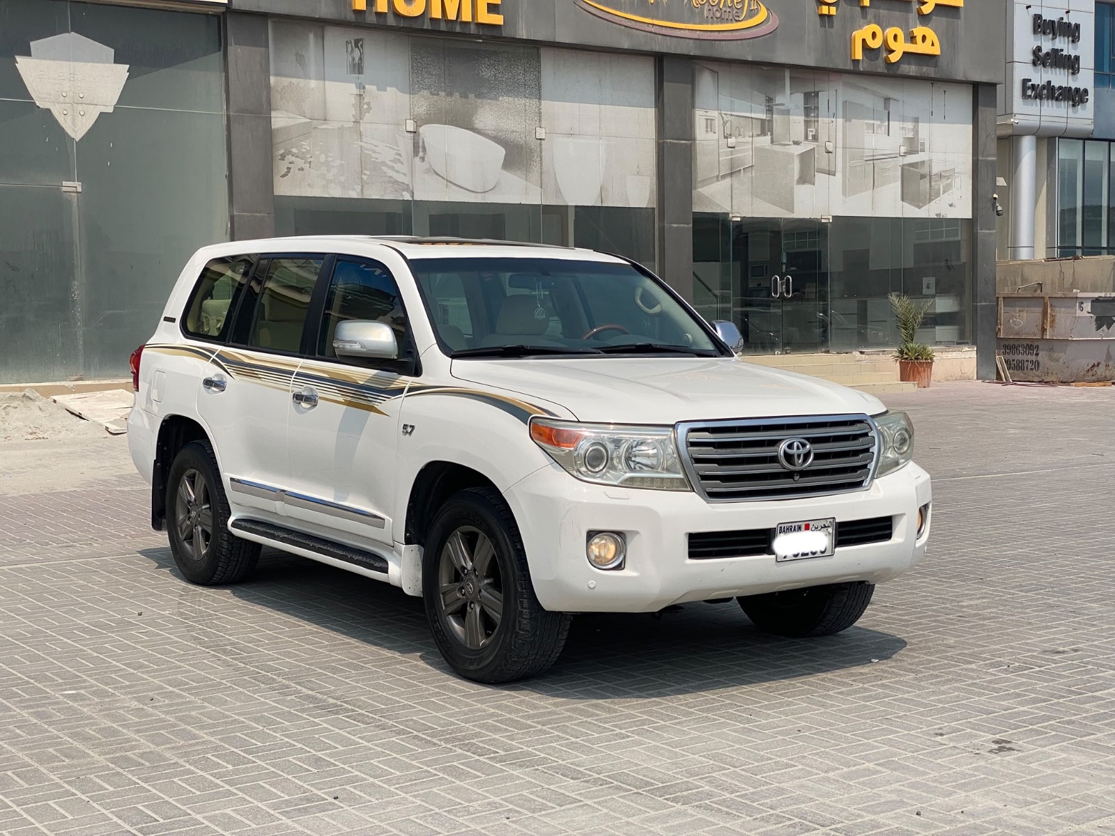 Toyota Land Cruiser VX-R 2014 (White)