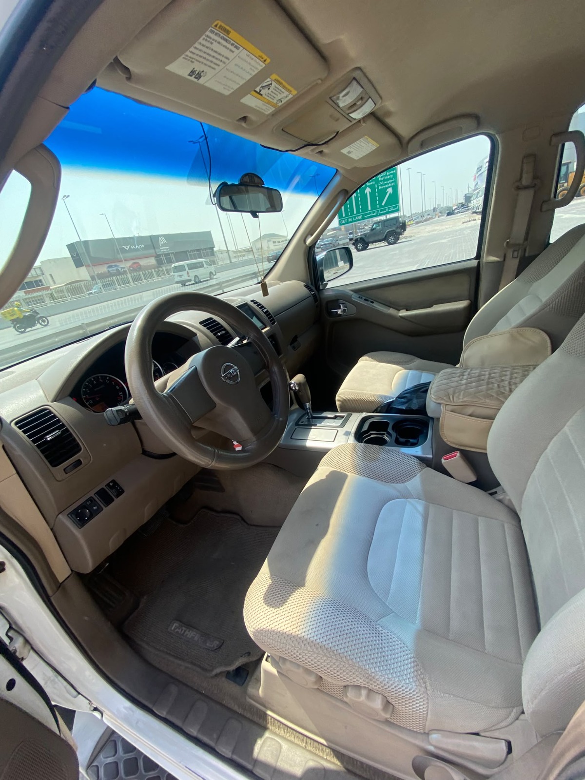 Nissan Pathfinder 2008 (White)