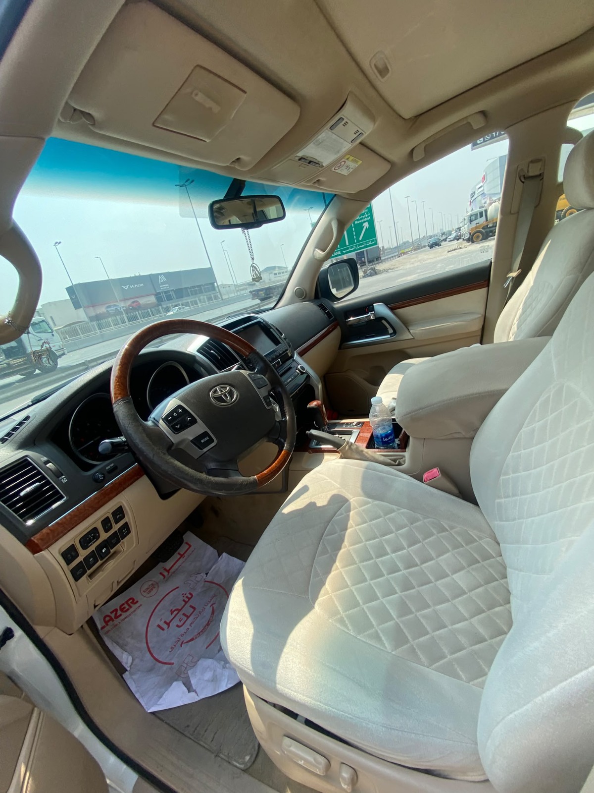 Toyota Land Cruiser VX-R 2014 (White)