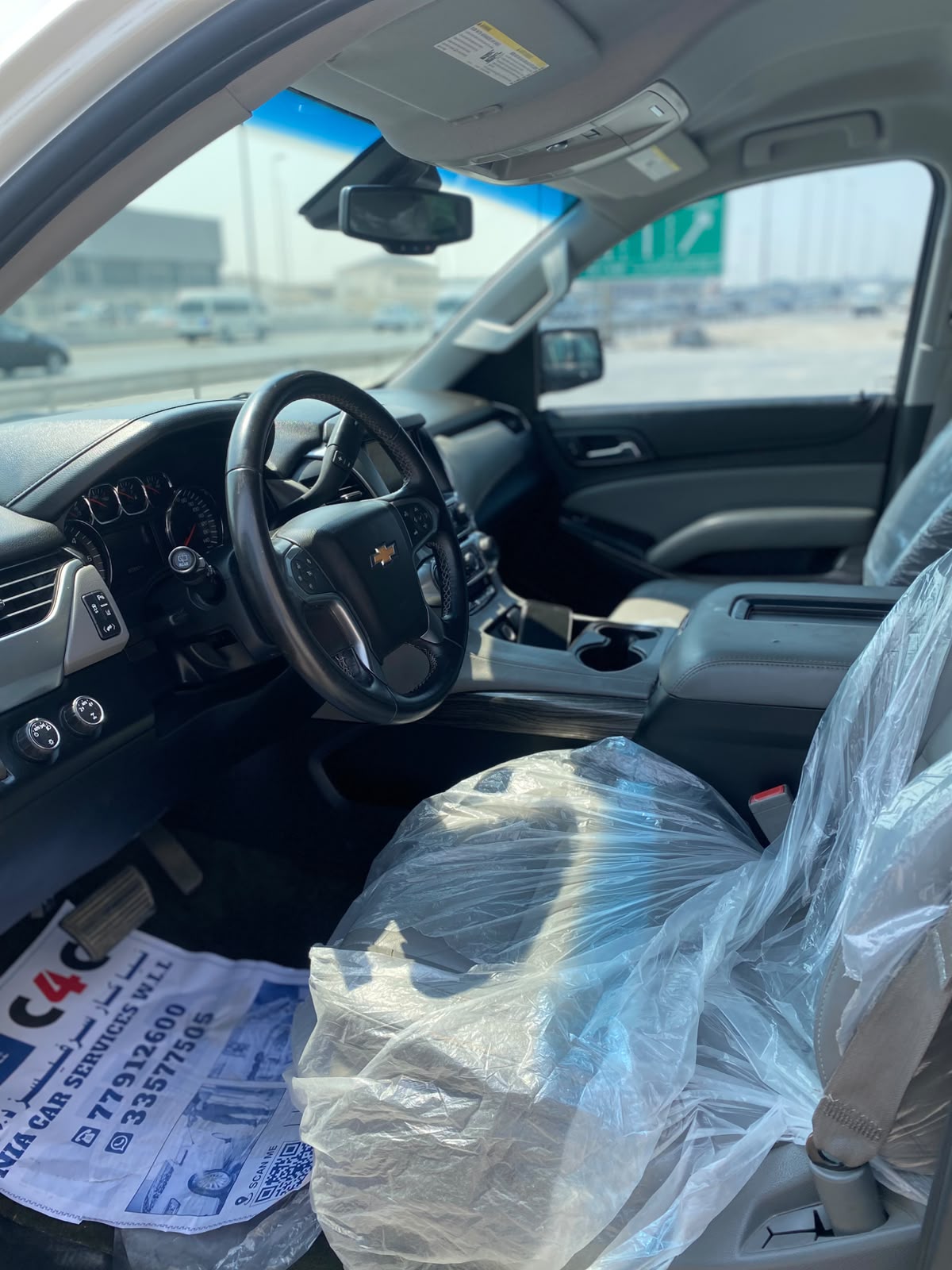 Chevrolet Tahoe 2015 (White)