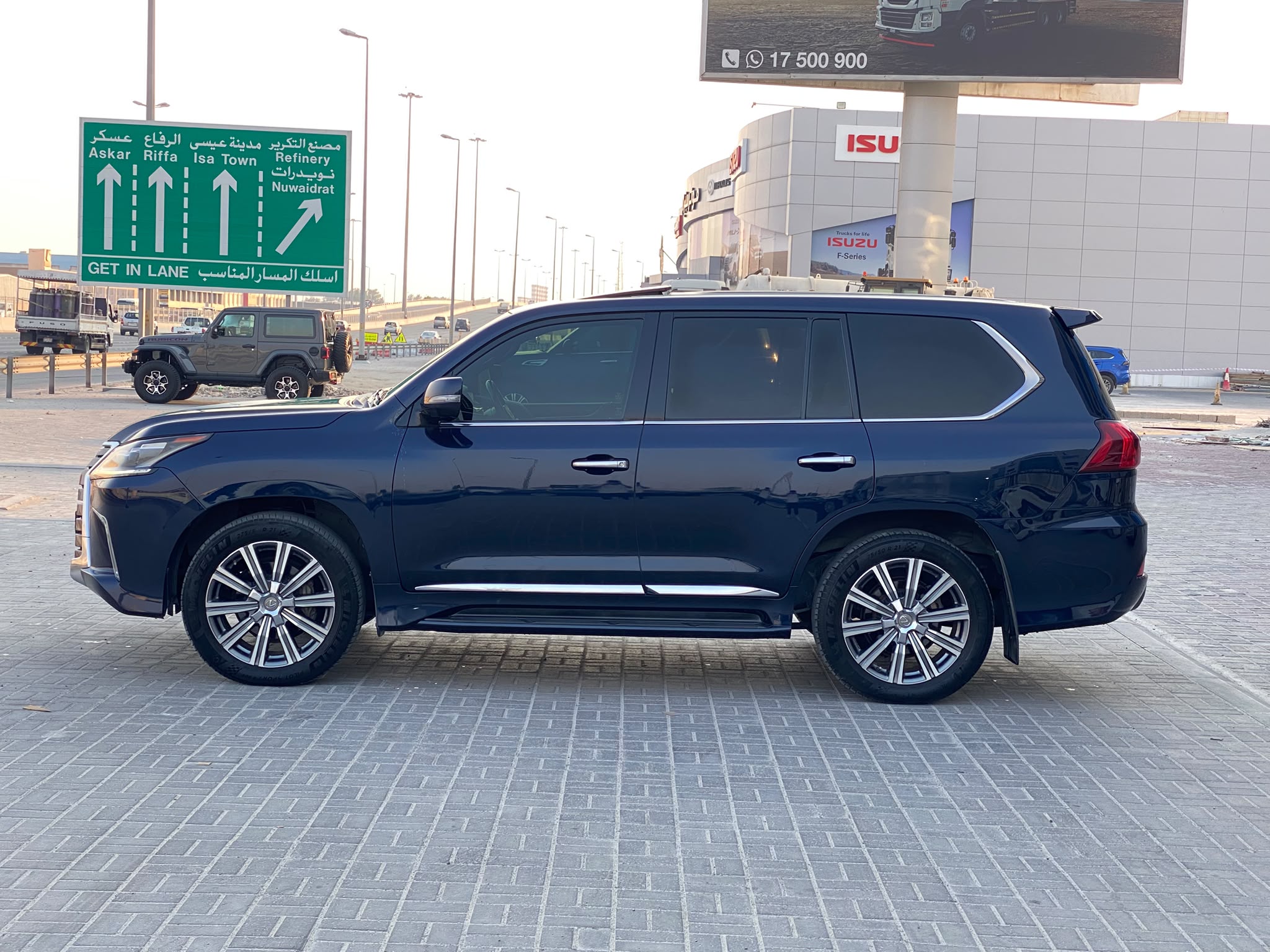Lexus LX-570 2016 (Blue)