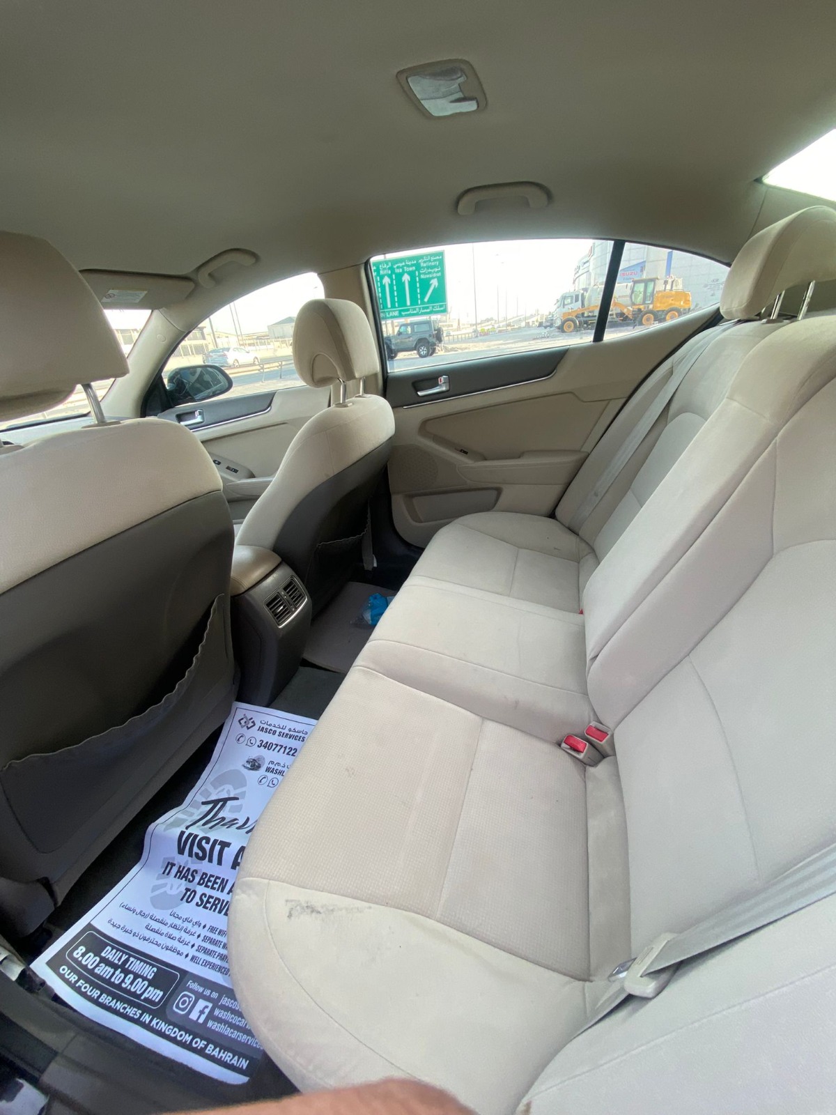Kia Cadenza 2013 (Black)