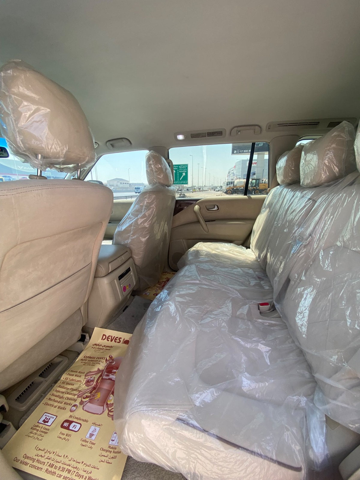 Nissan Patrol Platinum 2013 (أبيض)