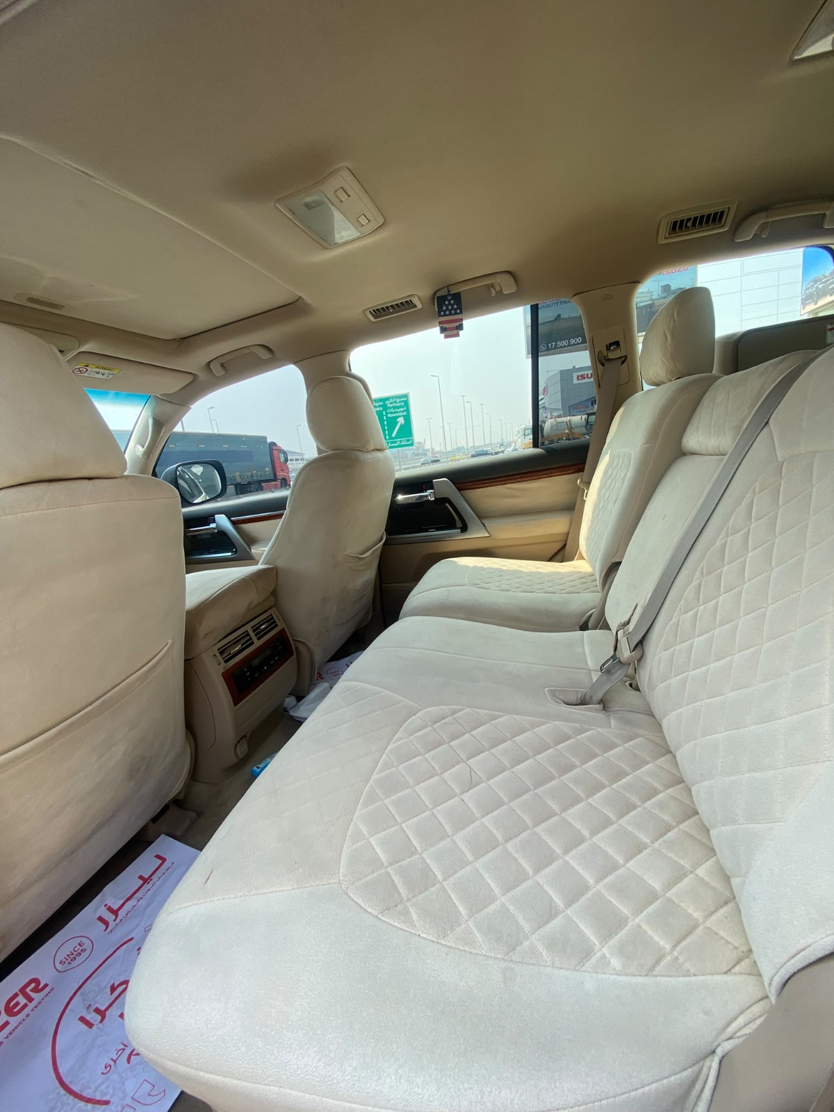 Toyota Land Cruiser VX-R 2014 (White)
