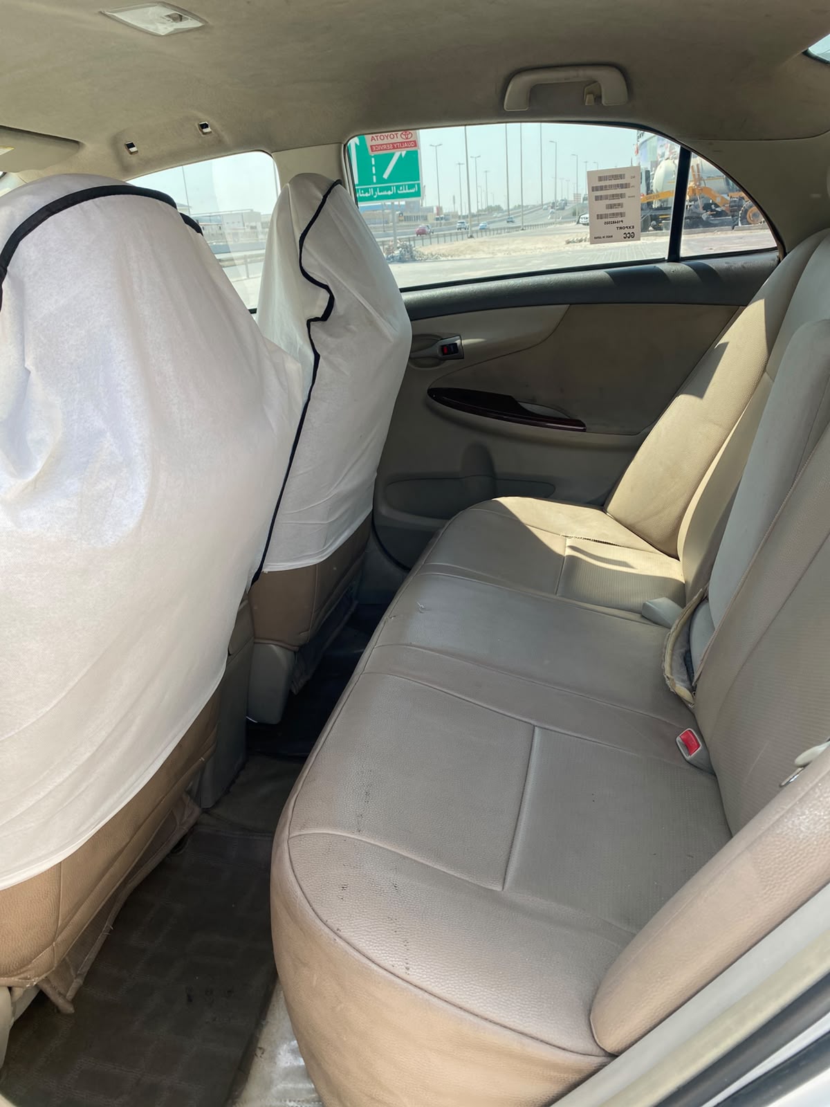 Toyota Corolla XLI 2008 (White)