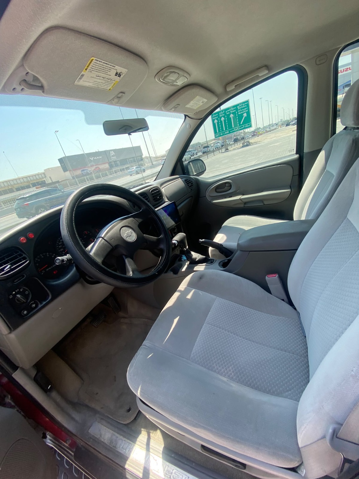 Chevrolet Trailblazer 2009 (Maroon)
