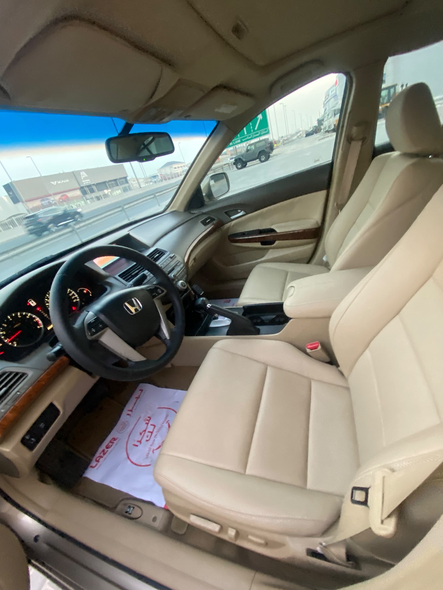 Honda Accord 2009 (Gold)