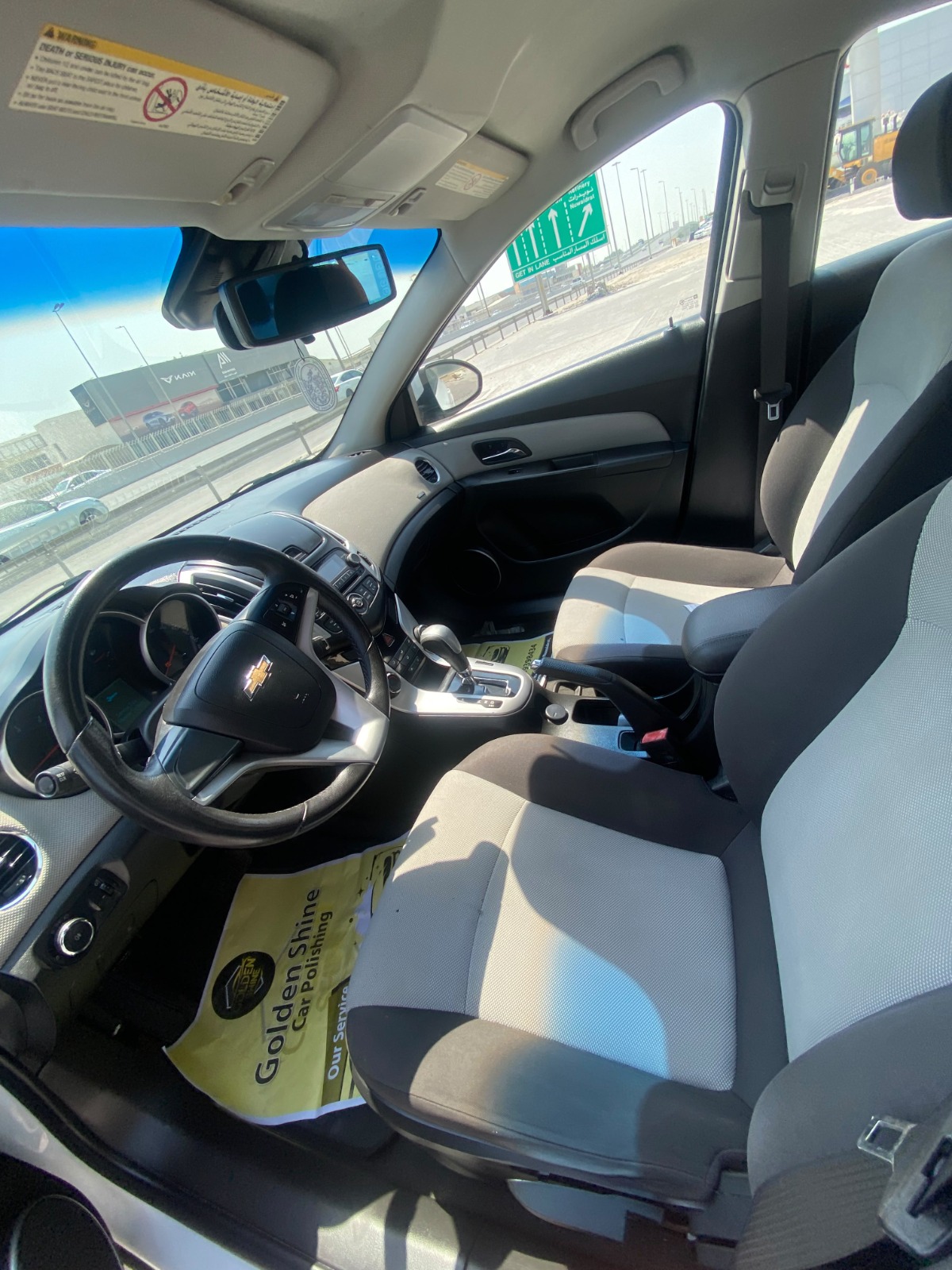 Chevrolet Cruze LS 2016 (White)