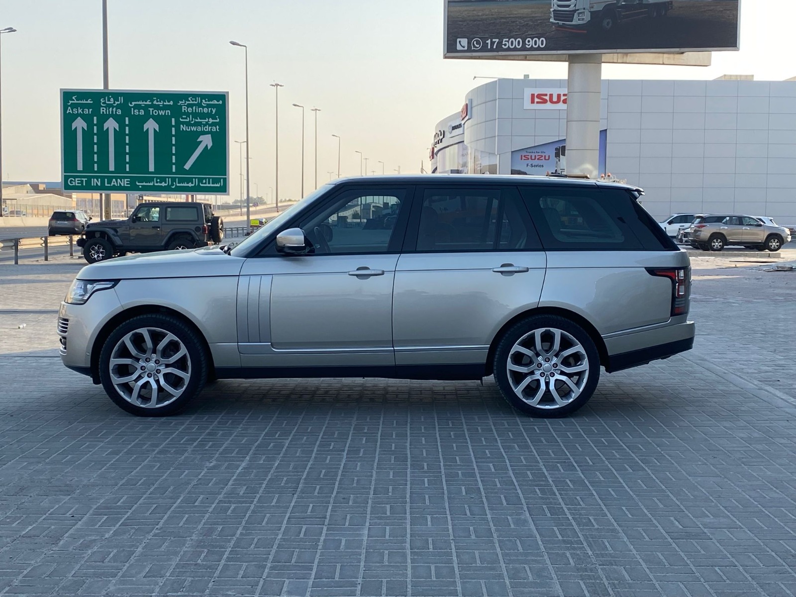 Range Rover Vogue SE 2014 (Gold)