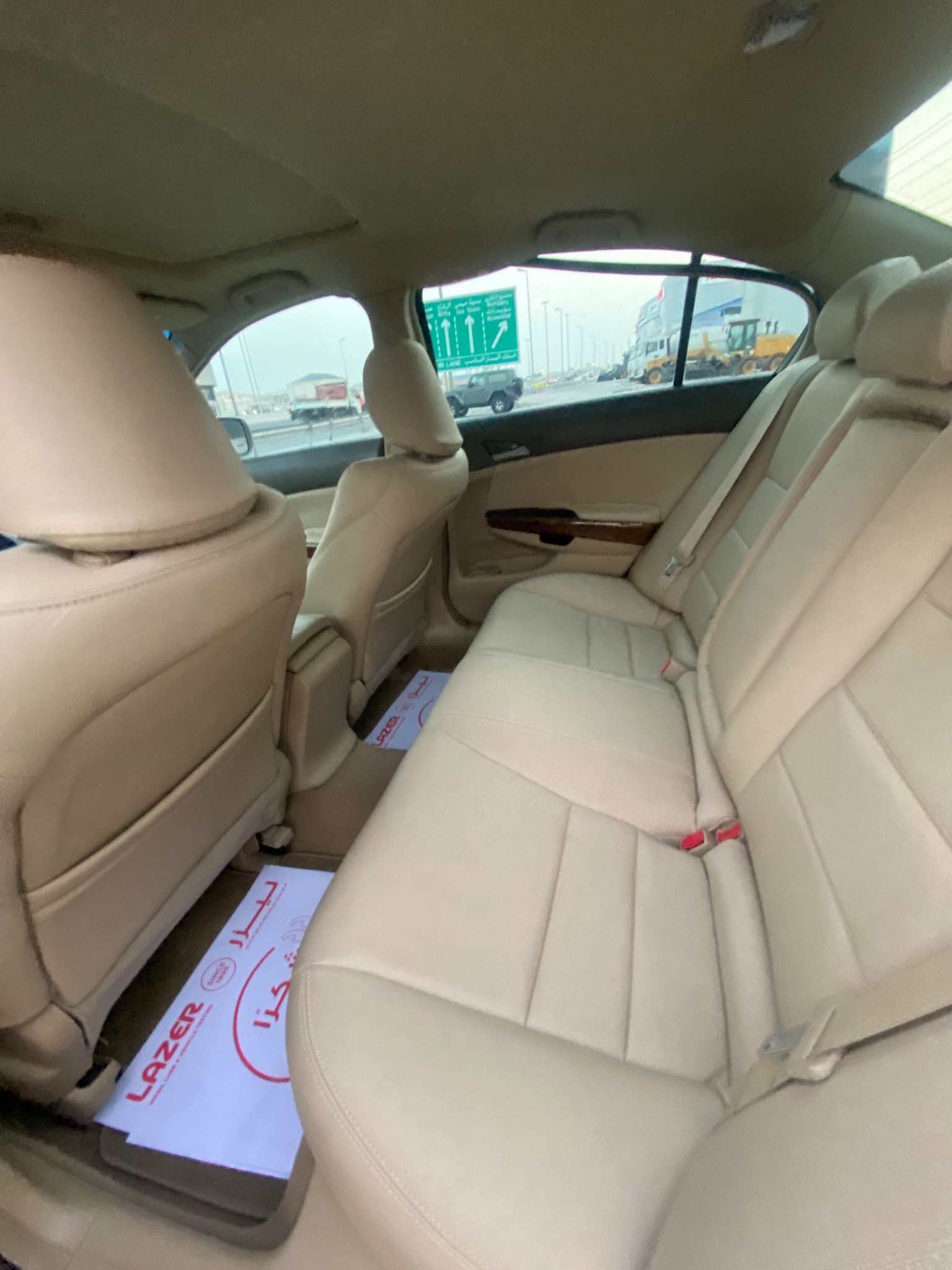 Honda Accord 2009 (Gold)