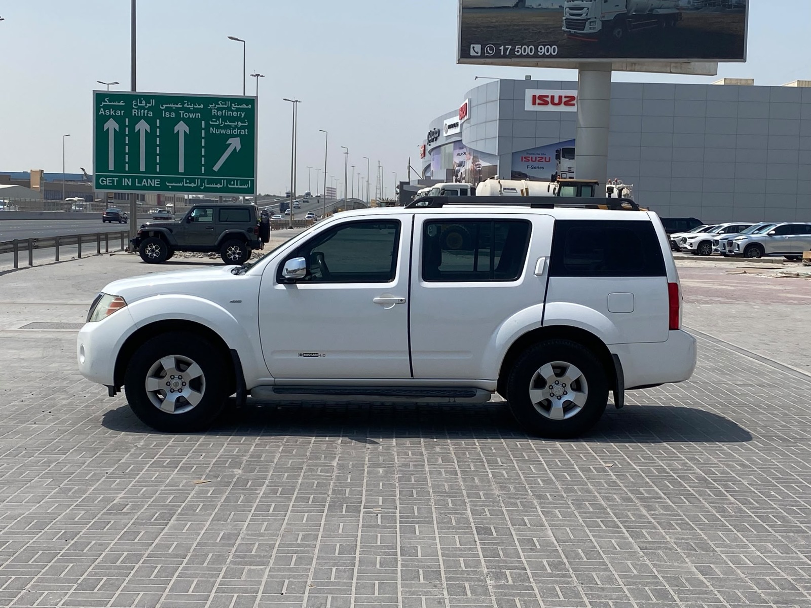 Nissan Pathfinder 2008 (White)