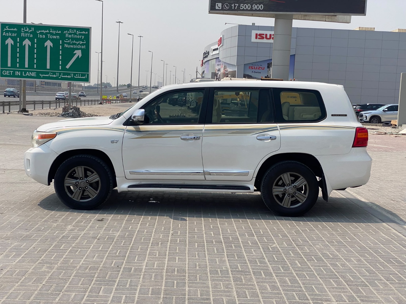 Toyota Land Cruiser VX-R 2014 (White)