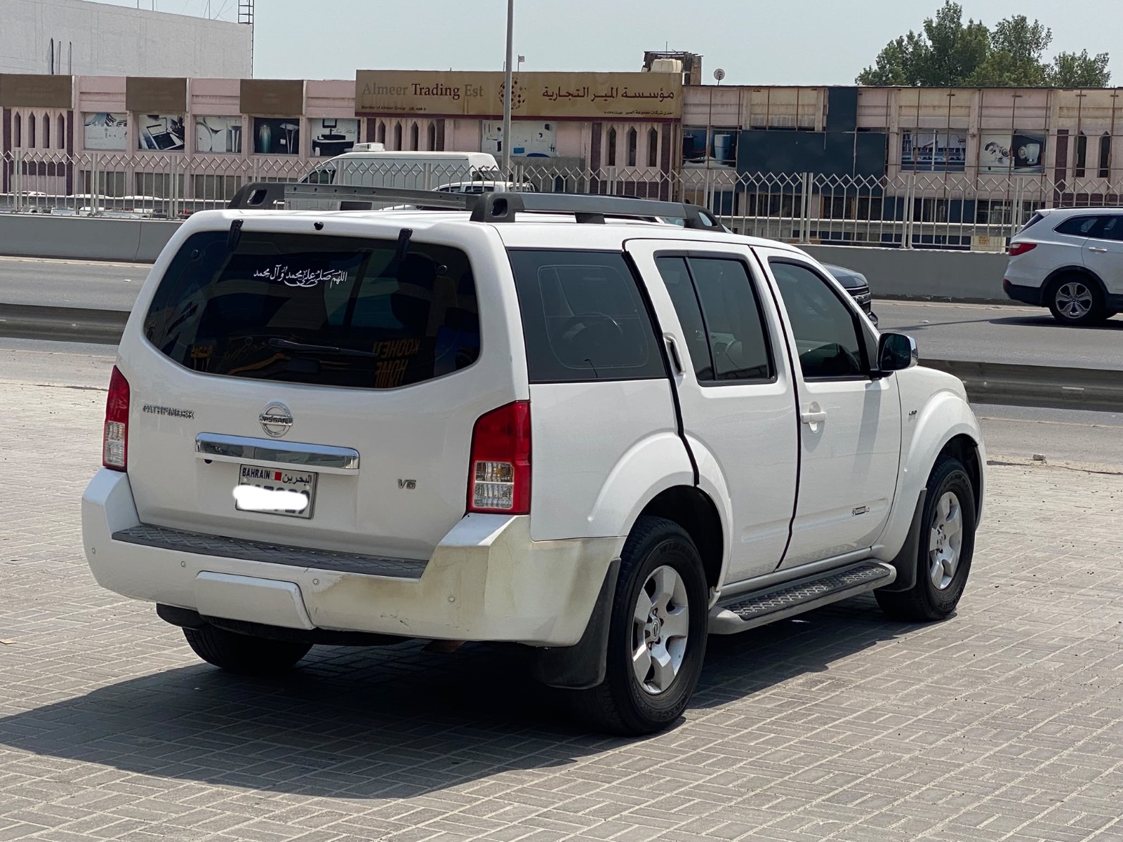 Nissan Pathfinder 2008 (White)