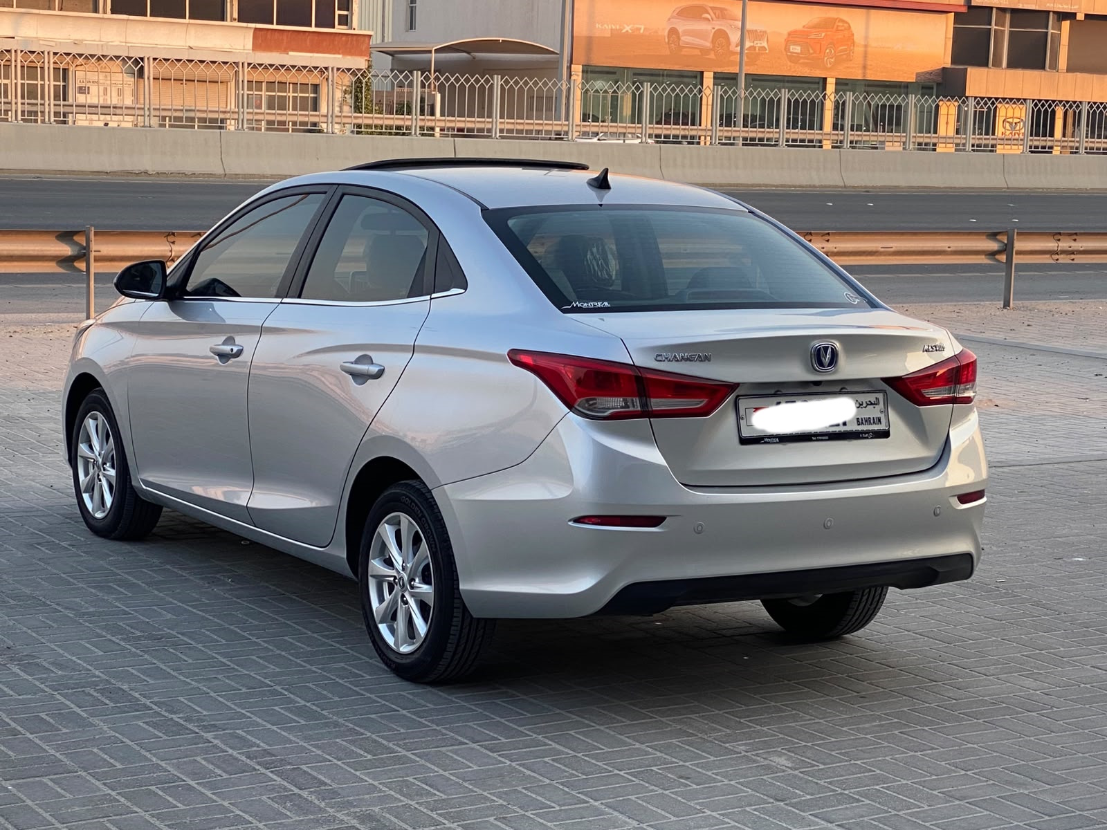 Changan Alsvin 2024 (Silver)