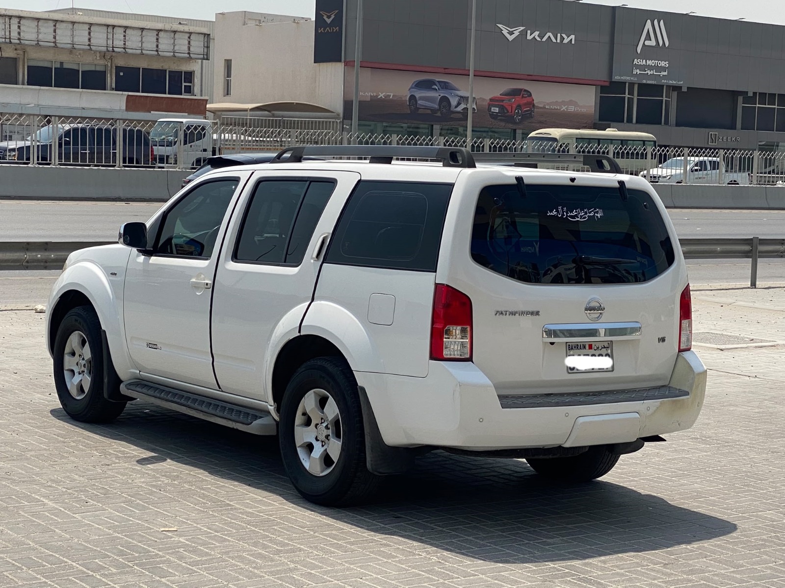 Nissan Pathfinder 2008 (White)