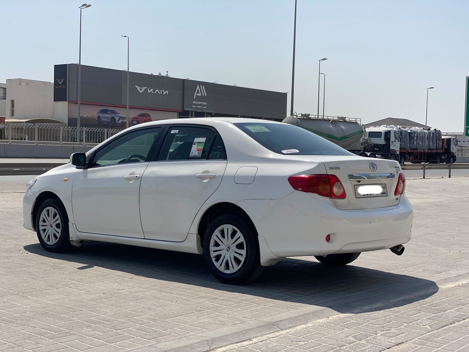 Toyota Corolla XLI 2008 (White)