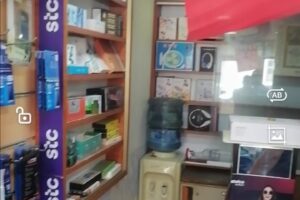 For Sale – Mobile & Internet Accessories Shop, Muharraq