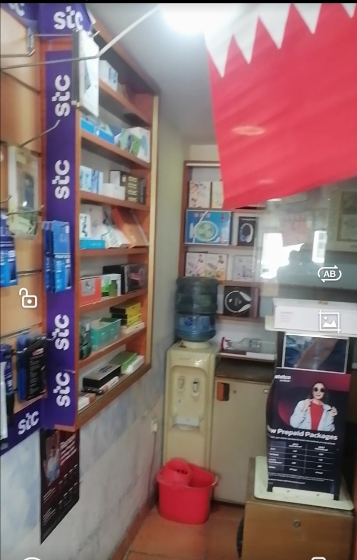 For Sale – Mobile & Internet Accessories Shop, Muharraq