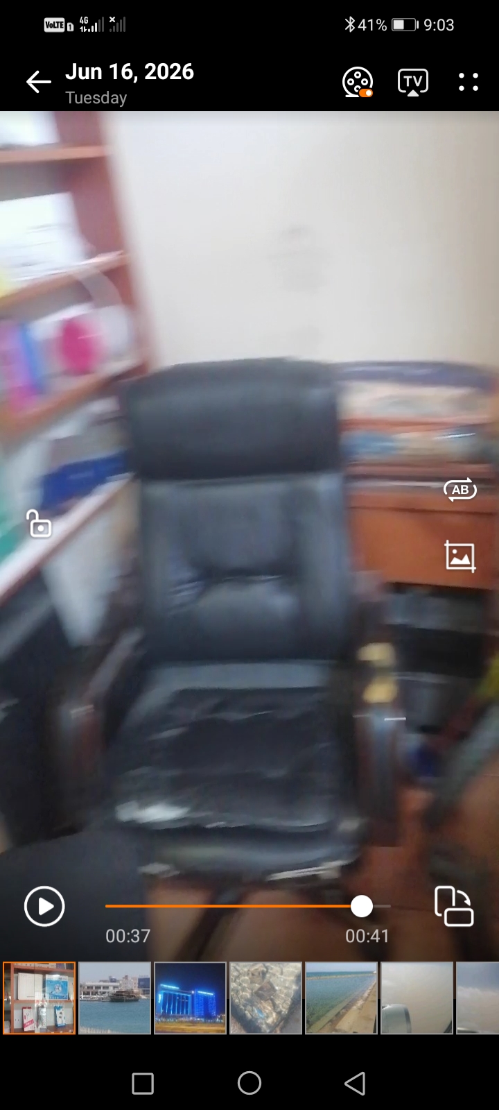 For Sale – Mobile & Internet Accessories Shop, Muharraq