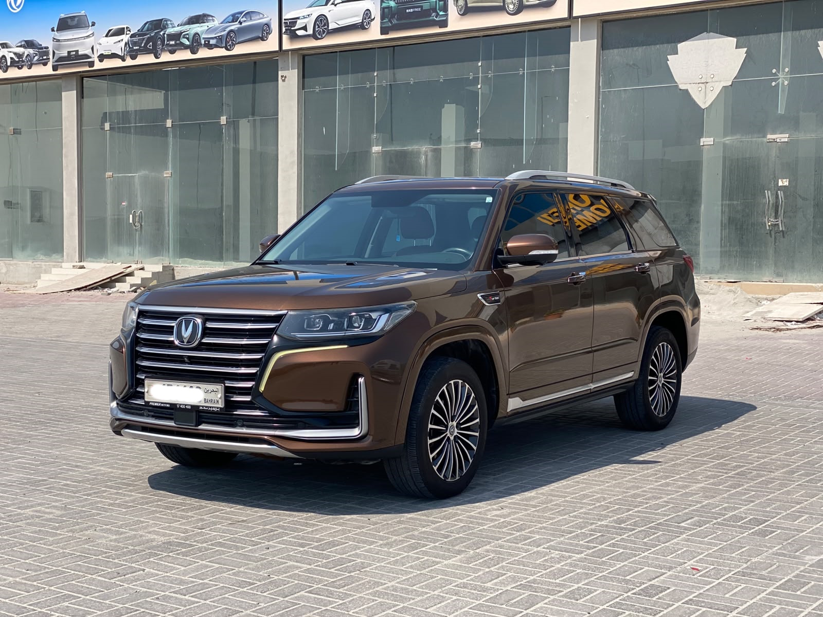 Changan CS-95 2021 (Brown)