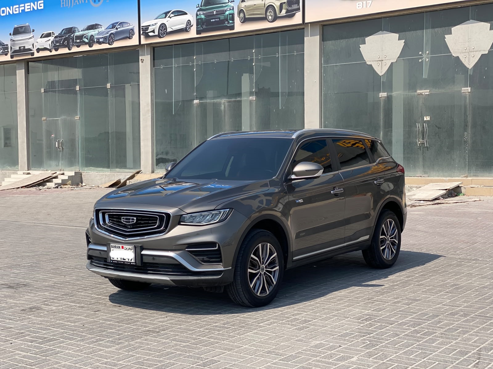 Geely Azkara 2023 (Grey)