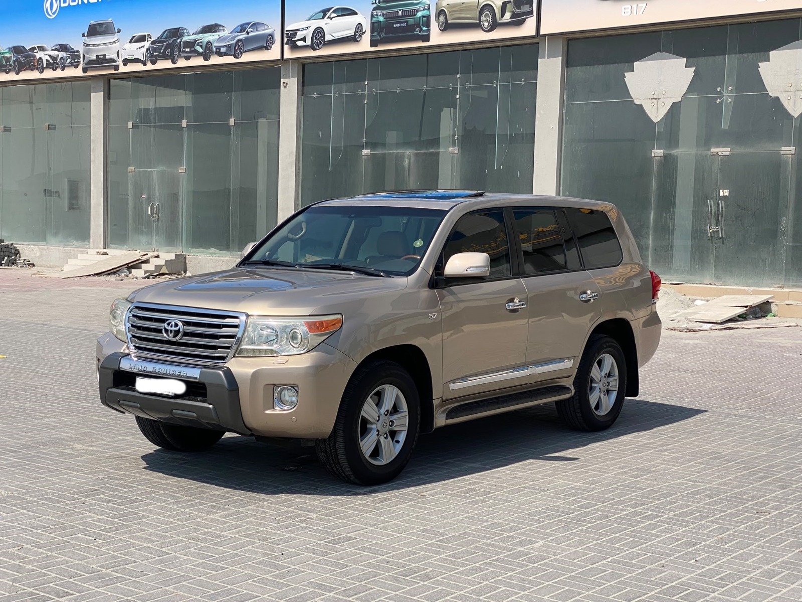 Toyota Land Cruiser VX-R 2014 (Beige)