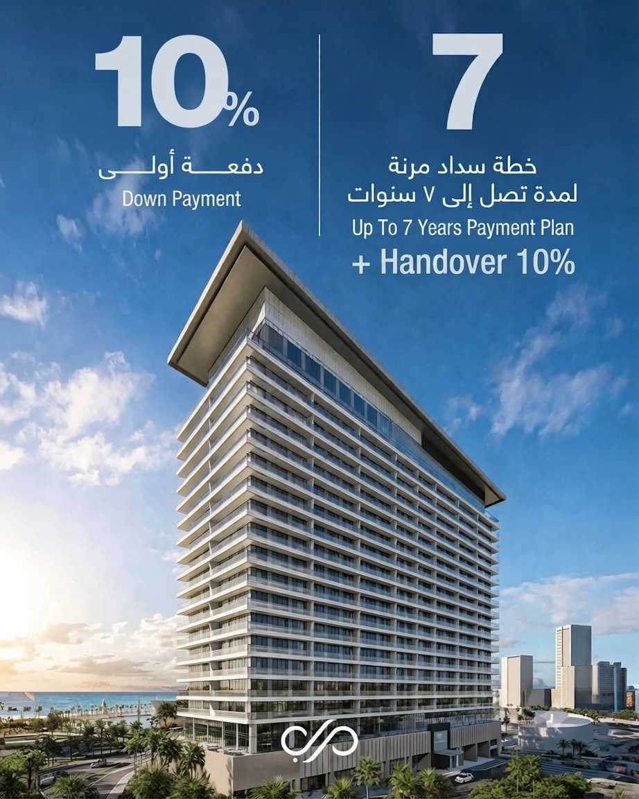 10% DOWN PAYMENT-OWN WATERFRONT LUXURY IN MANAMA – Handover 10% – Q1 2027, 80% pay on 7 years