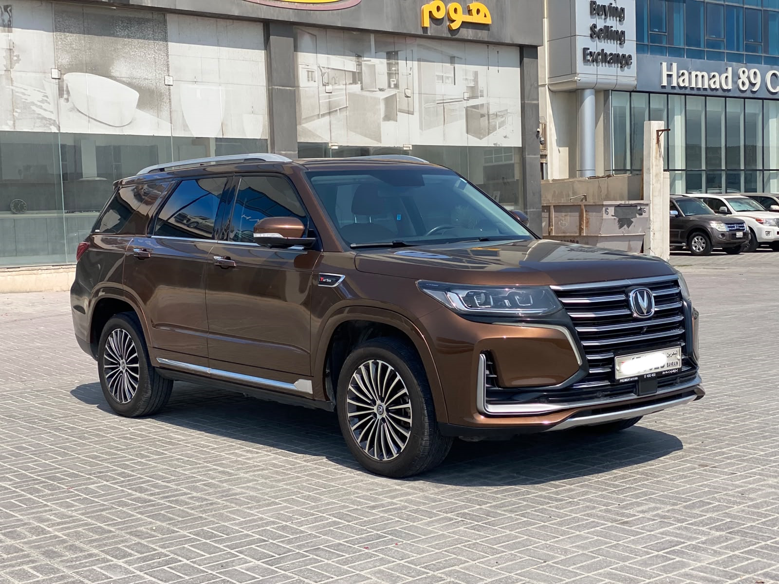 Changan CS-95 2021 (Brown)