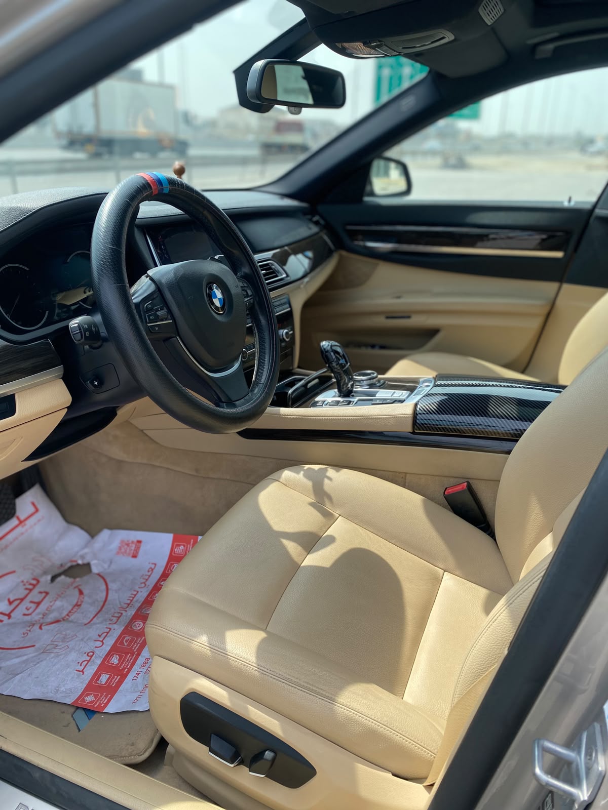 BMW 730Li 2015 (Silver)