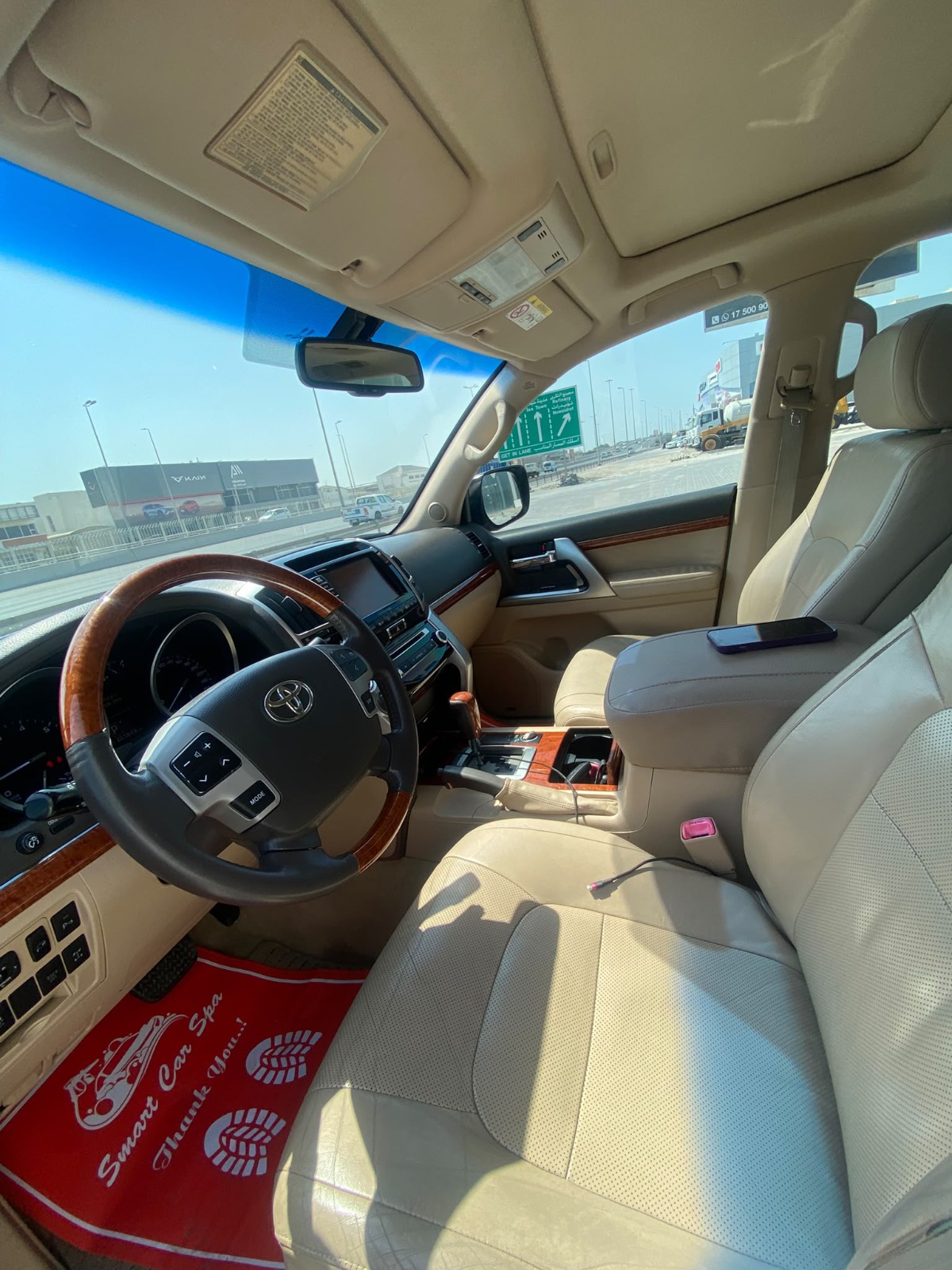 Toyota Land Cruiser VX-R 2014 (Beige)