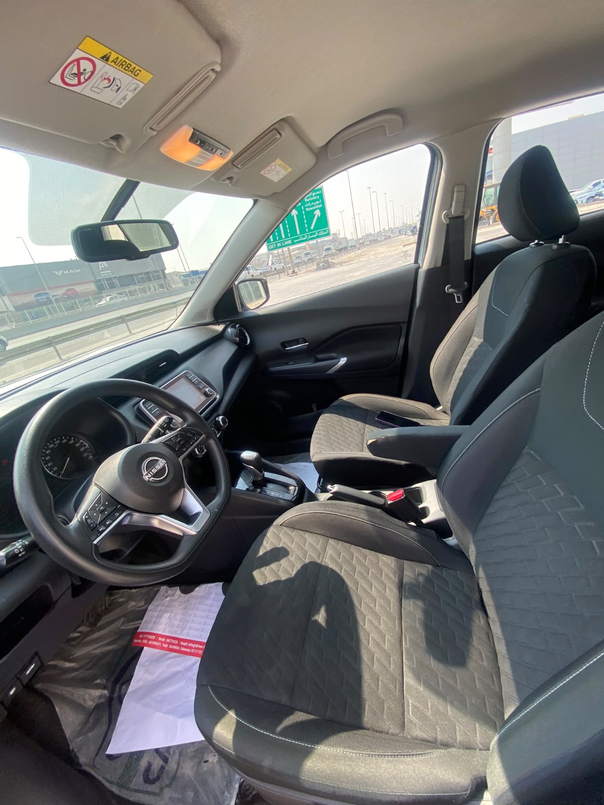 Nissan Kicks 2024 (White)
