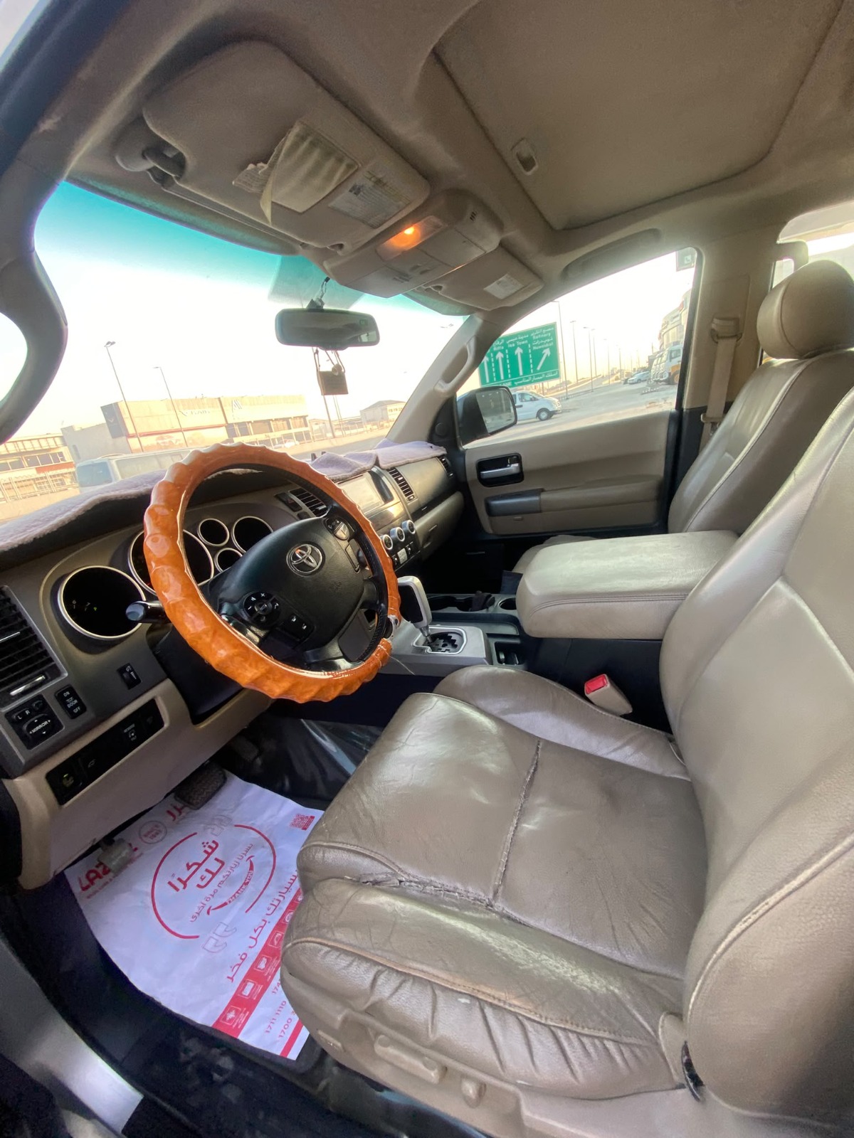 Toyota Sequoia 2012 (Silver)