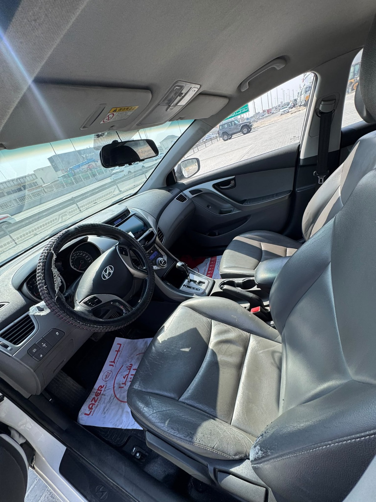 Hyundai Elantra 2016 (White)